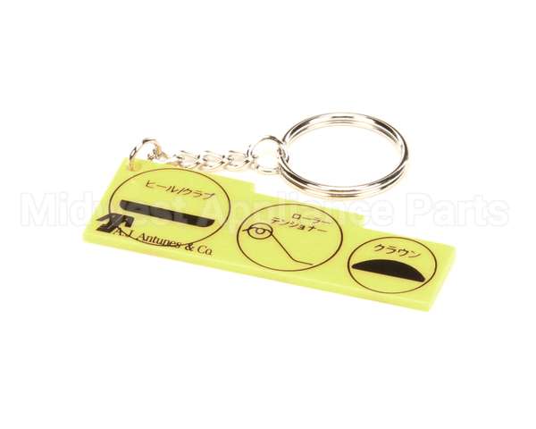 0900248 Antunes Tool, Gap (Yellow