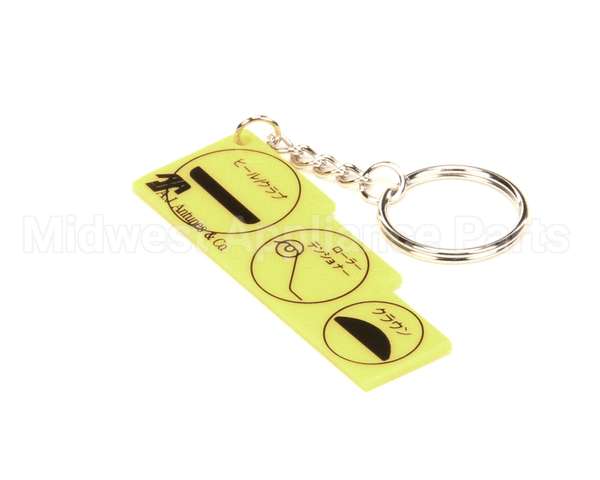 0900248 Antunes Tool, Gap (Yellow