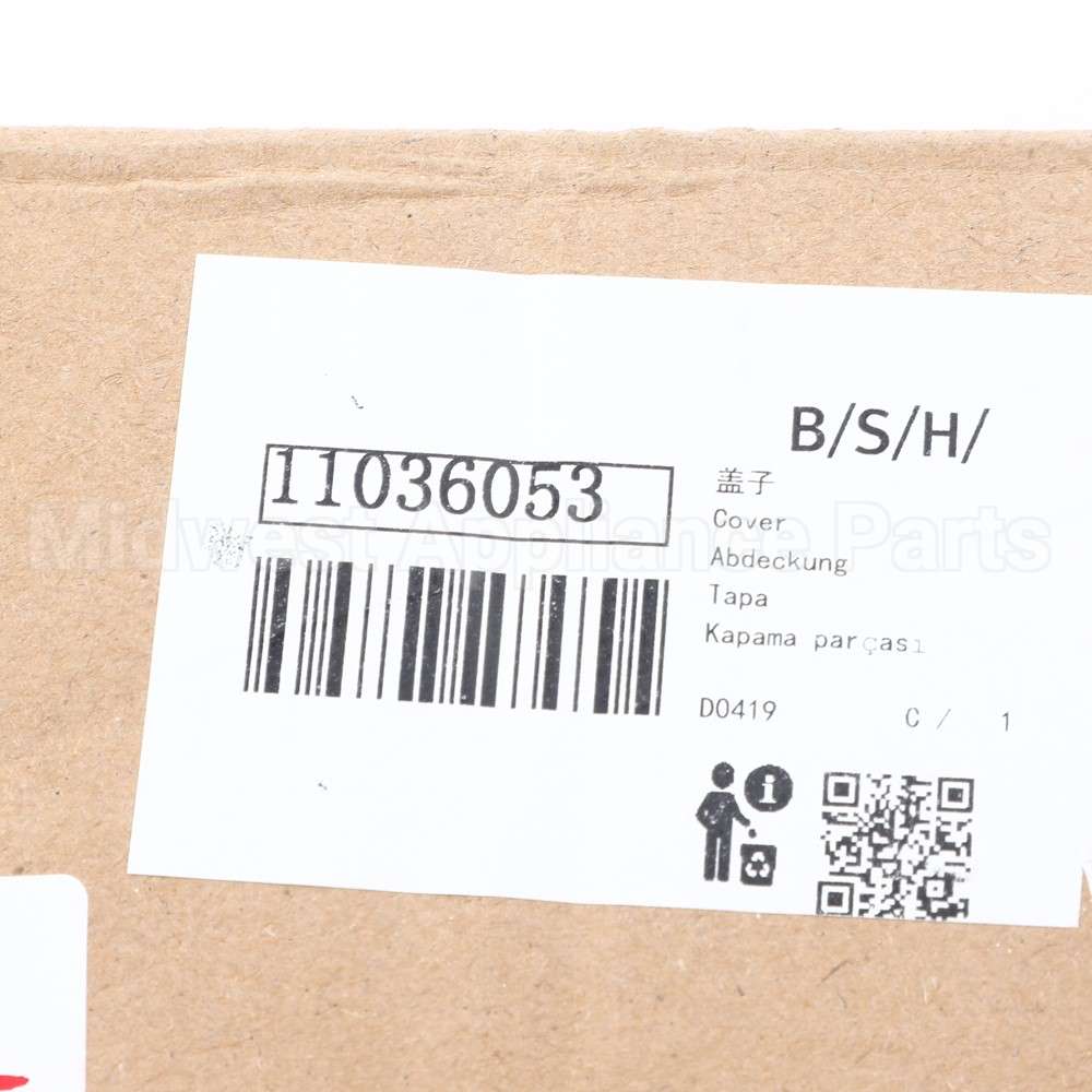 11036053 Bosch Cover