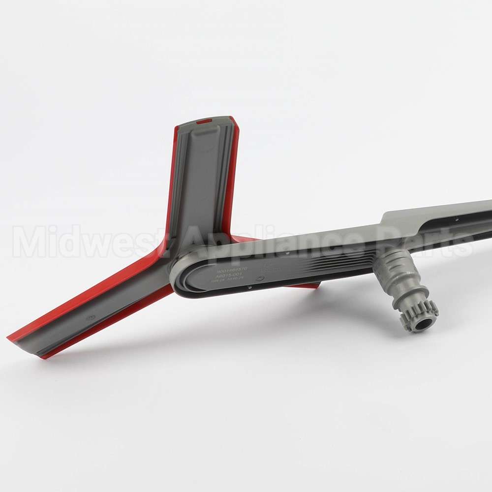 11049522 Bosch Spray Arm Bottom