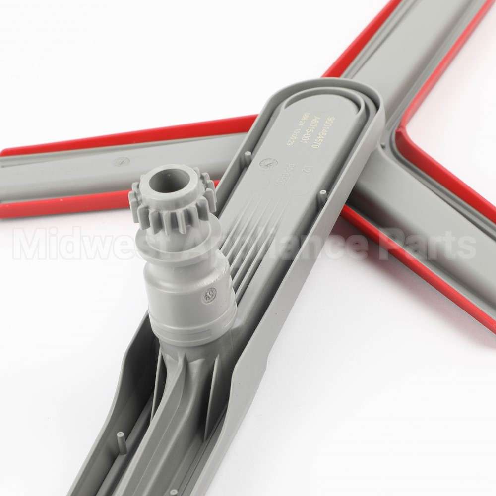 11049522 Bosch Spray Arm Bottom