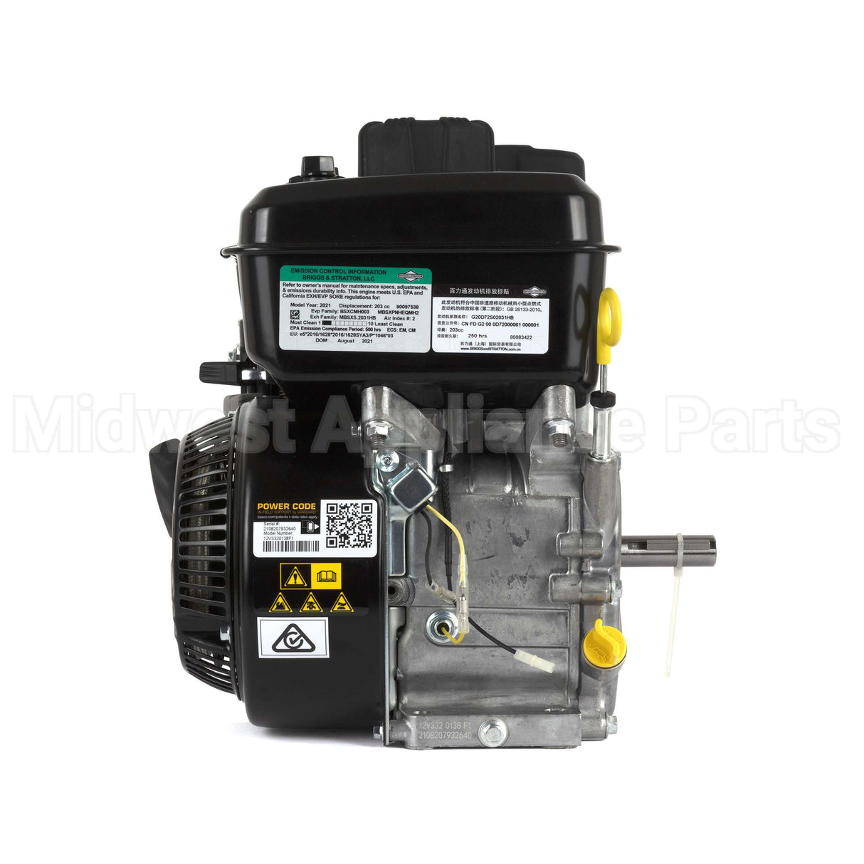 12V332-0138-F1 Briggs & Stratton Engine Packed Single Carton