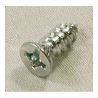 134156200 Frigidaire Screw