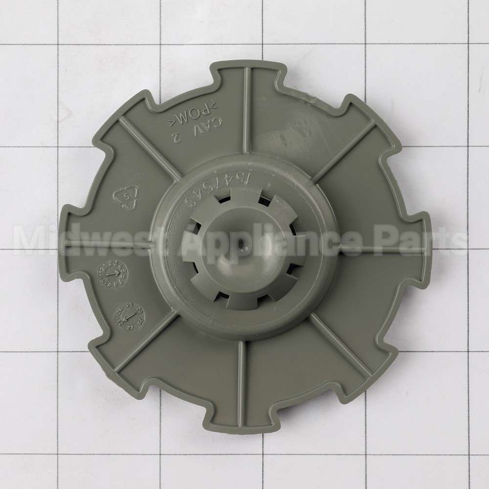 154754302 Frigidaire Nozzle