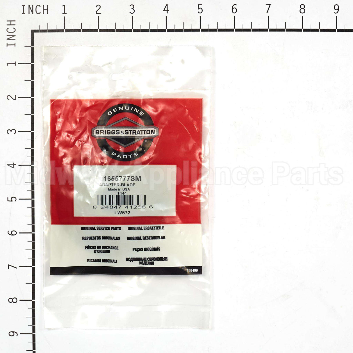 1655777SM Briggs & Stratton Adapter-Blade