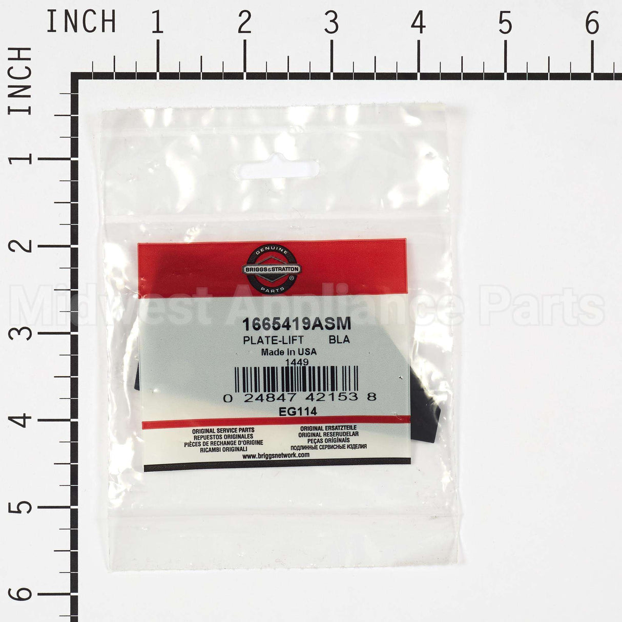 1665419ASM Briggs & Stratton Plate-Lift Bla