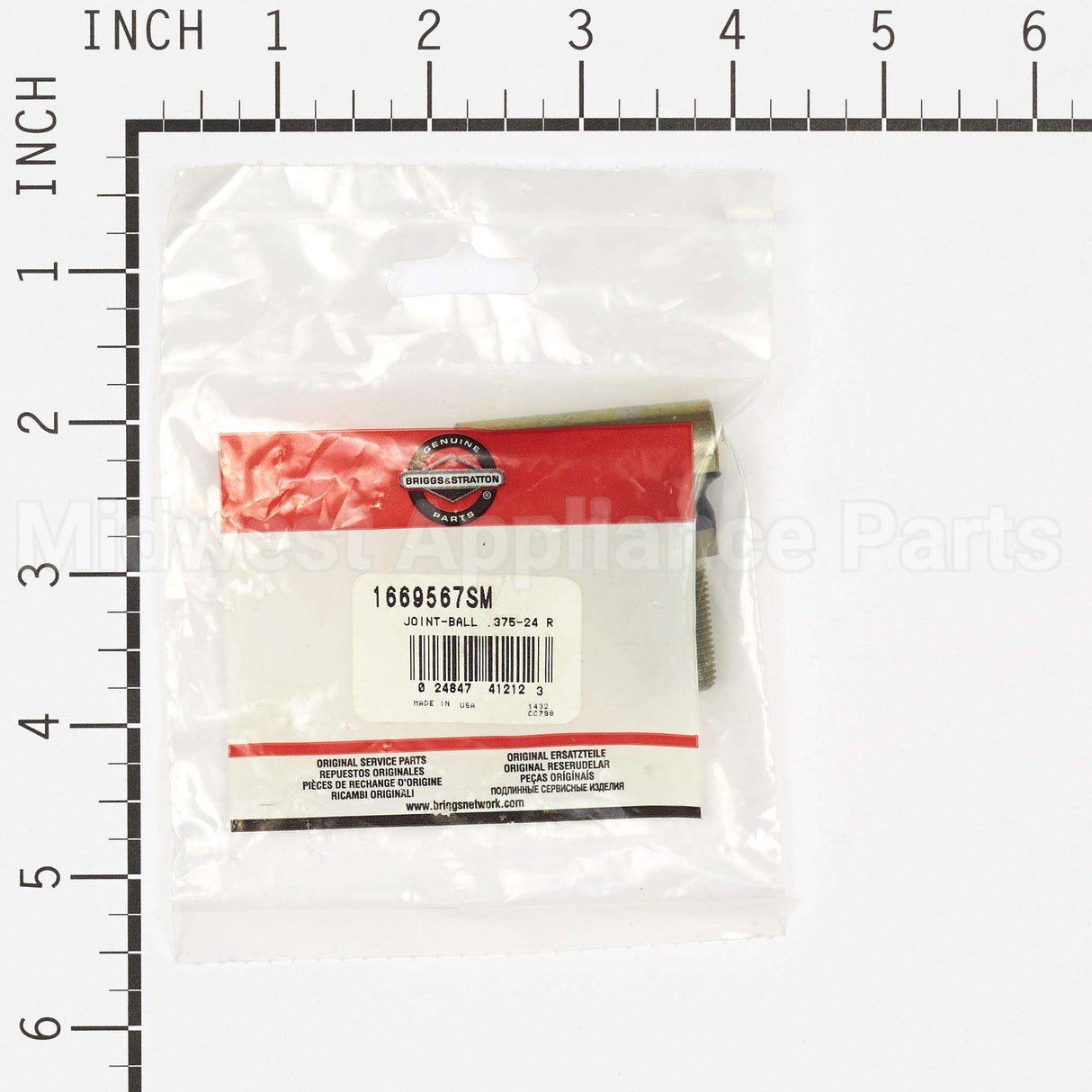1669567SM Briggs & Stratton Joint-Ball .375-24 Rh