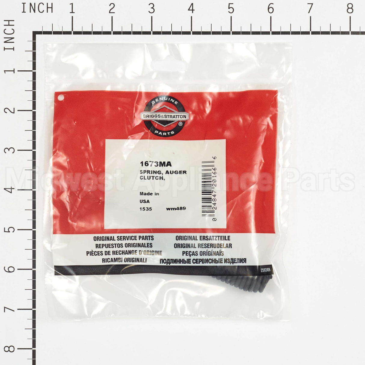 1673MA Briggs & Stratton Spring Auger Clutch