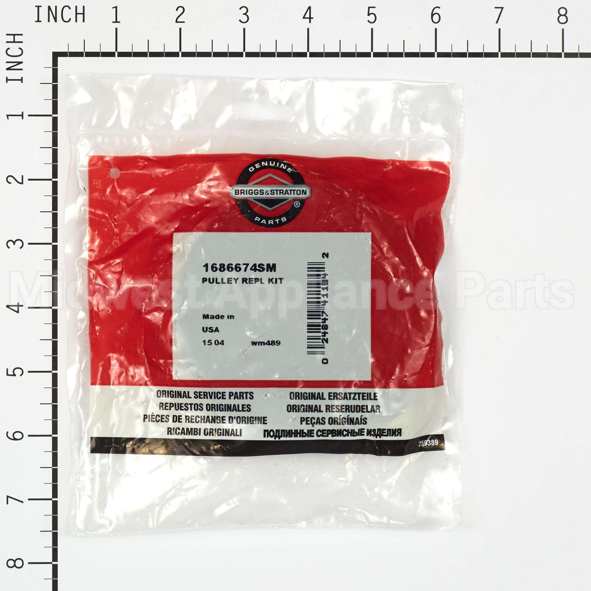 1686674SM Briggs & Stratton Pulley Repl Kit