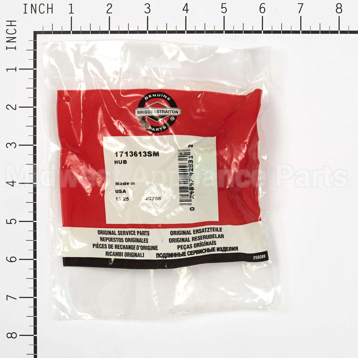 1713613SM Briggs & Stratton Hub