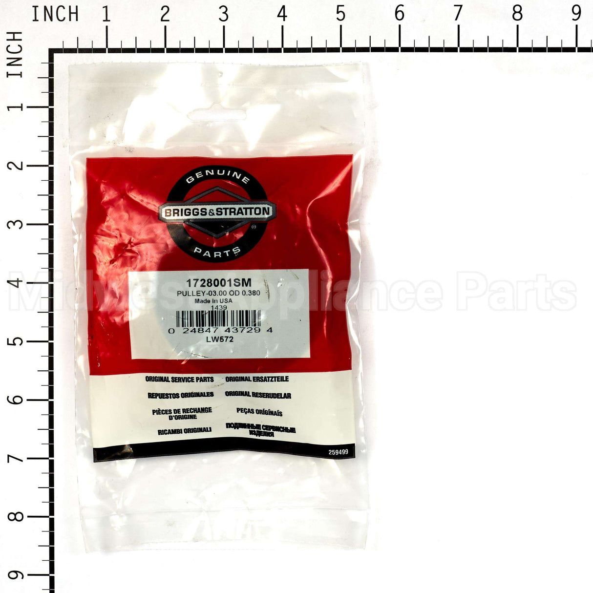 1728001SM Briggs & Stratton Pulley-03.00 Od 0.380