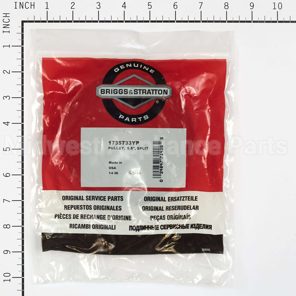 1735733YP Briggs & Stratton Pulley 5.5 Split"