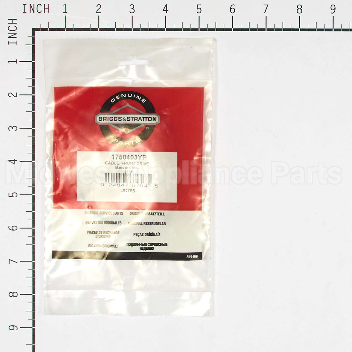 1750403YP Briggs & Stratton Cable Front Drive