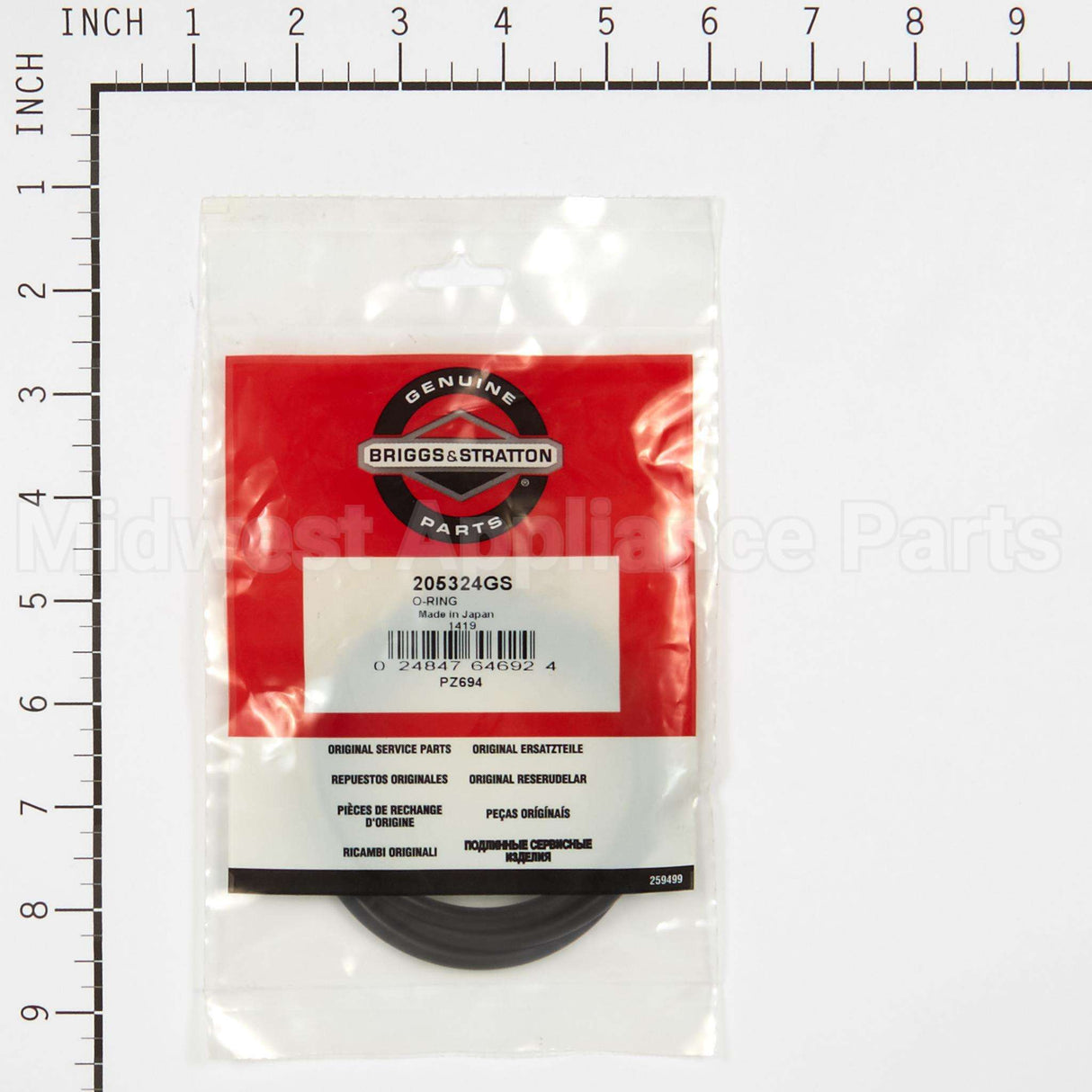 205324GS Briggs & Stratton O-Ring