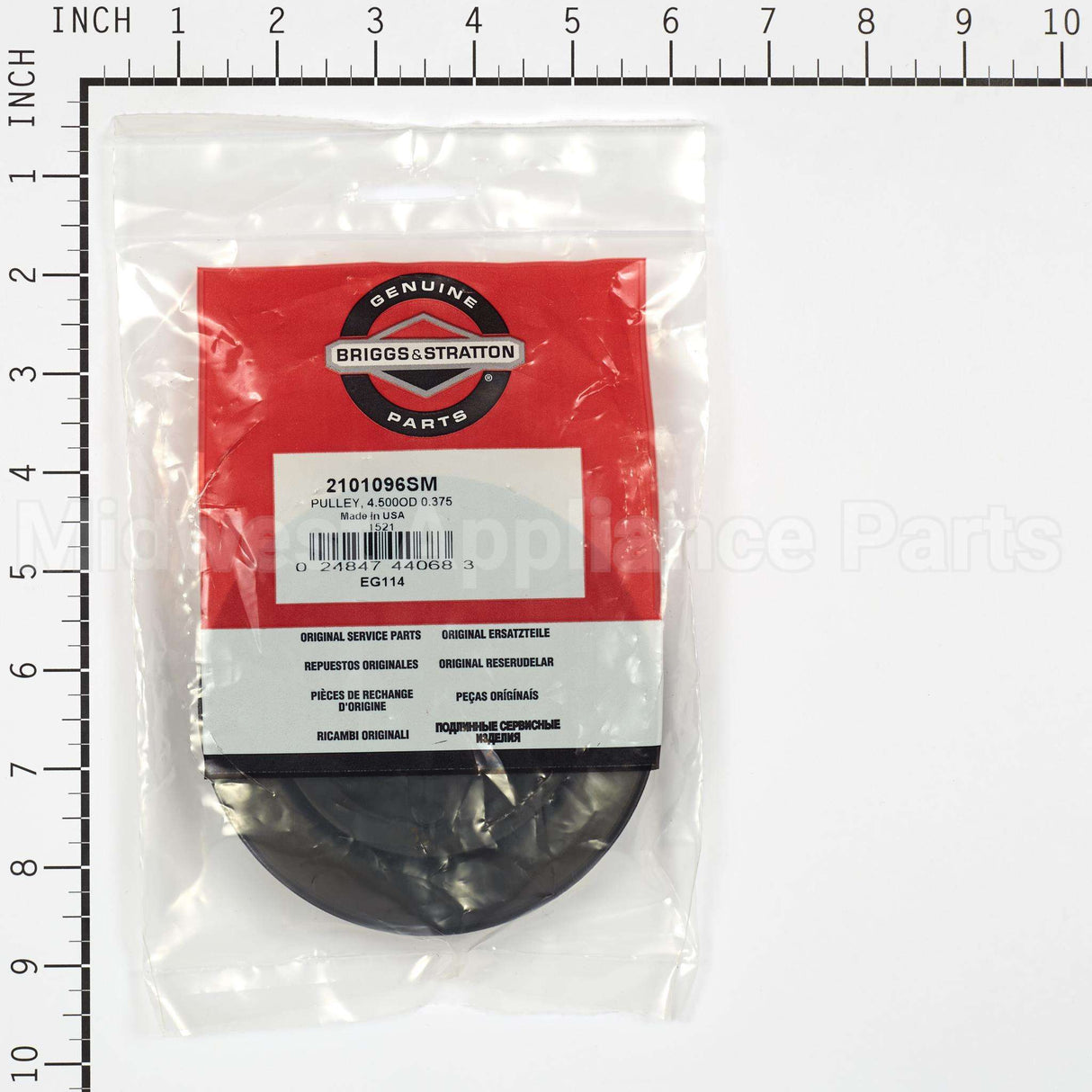 2101096SM Briggs & Stratton Pulley 4.500Od 0.375