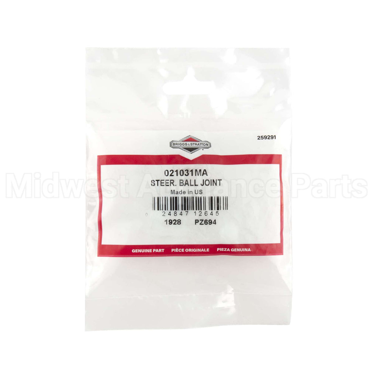 21031MA Briggs & Stratton Steer. Ball Joint