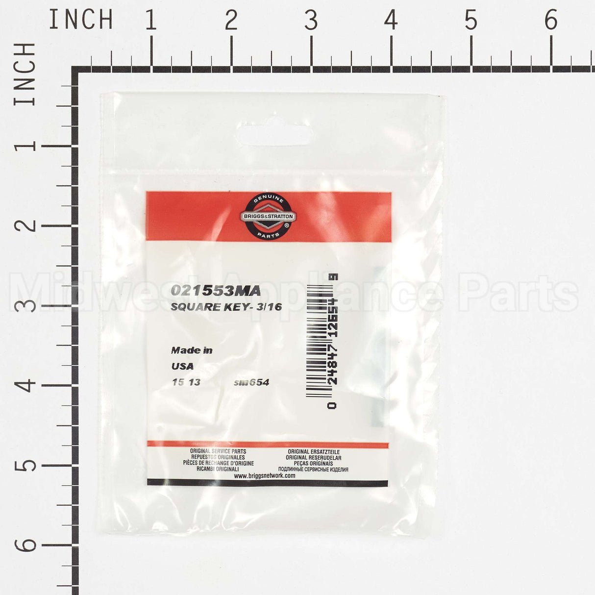 21553MA Briggs & Stratton Square Key- 3/16