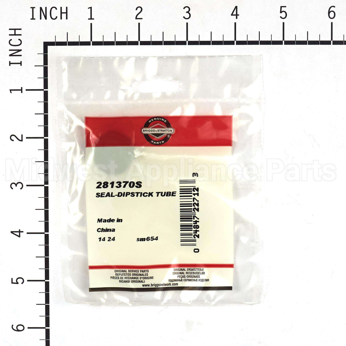 281370S Briggs & Stratton Seal-Dipstick Tube