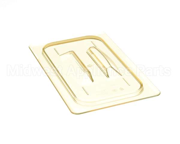 40HPCH-150 Cambro H-Pan 1/4 Size Amber High Heat Plastic F