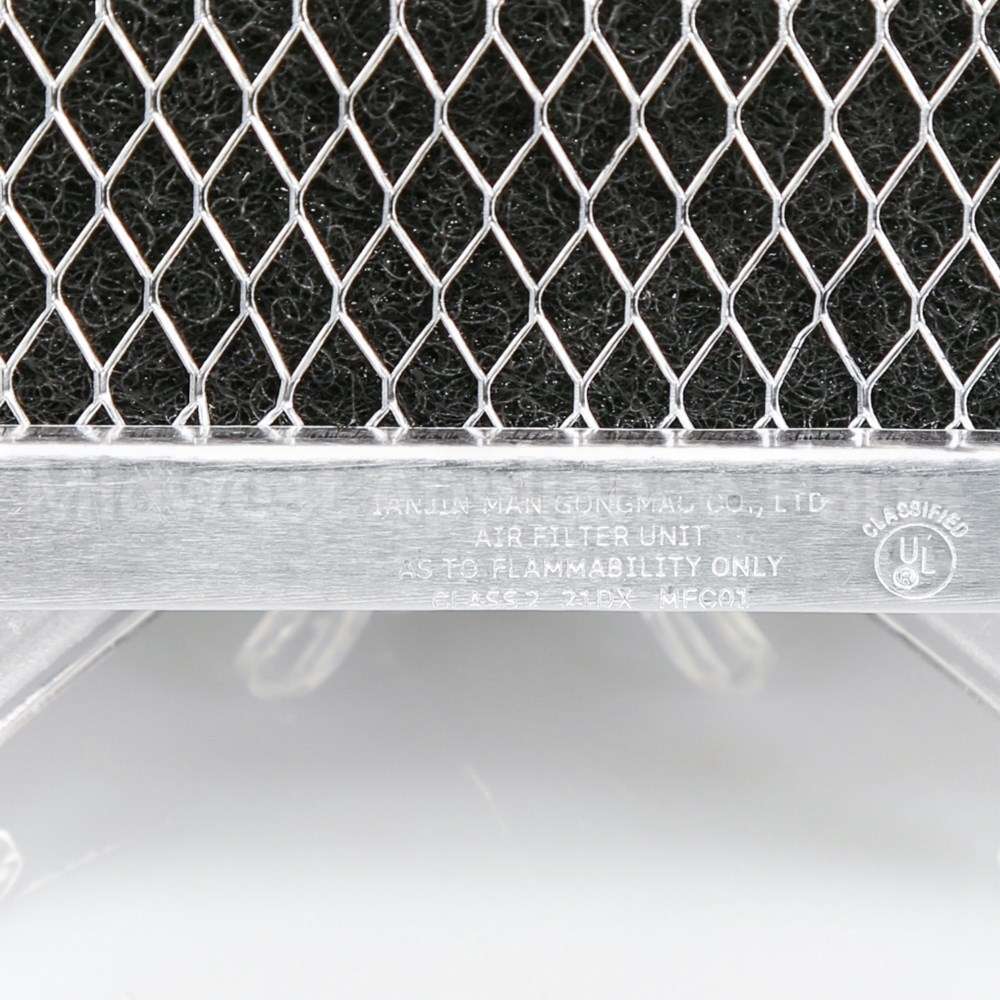 5230W1A011B LG Filter,Charcoal