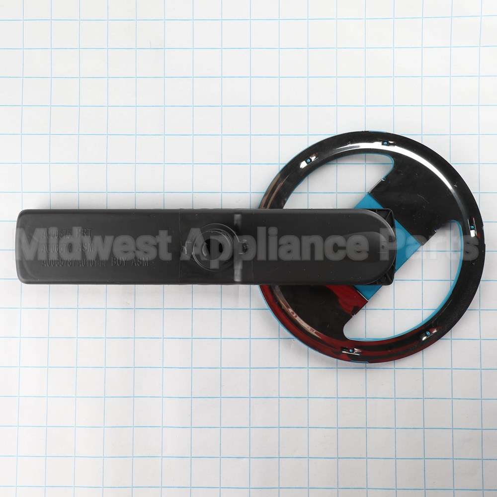 5304532209 Frigidaire Spray Arm