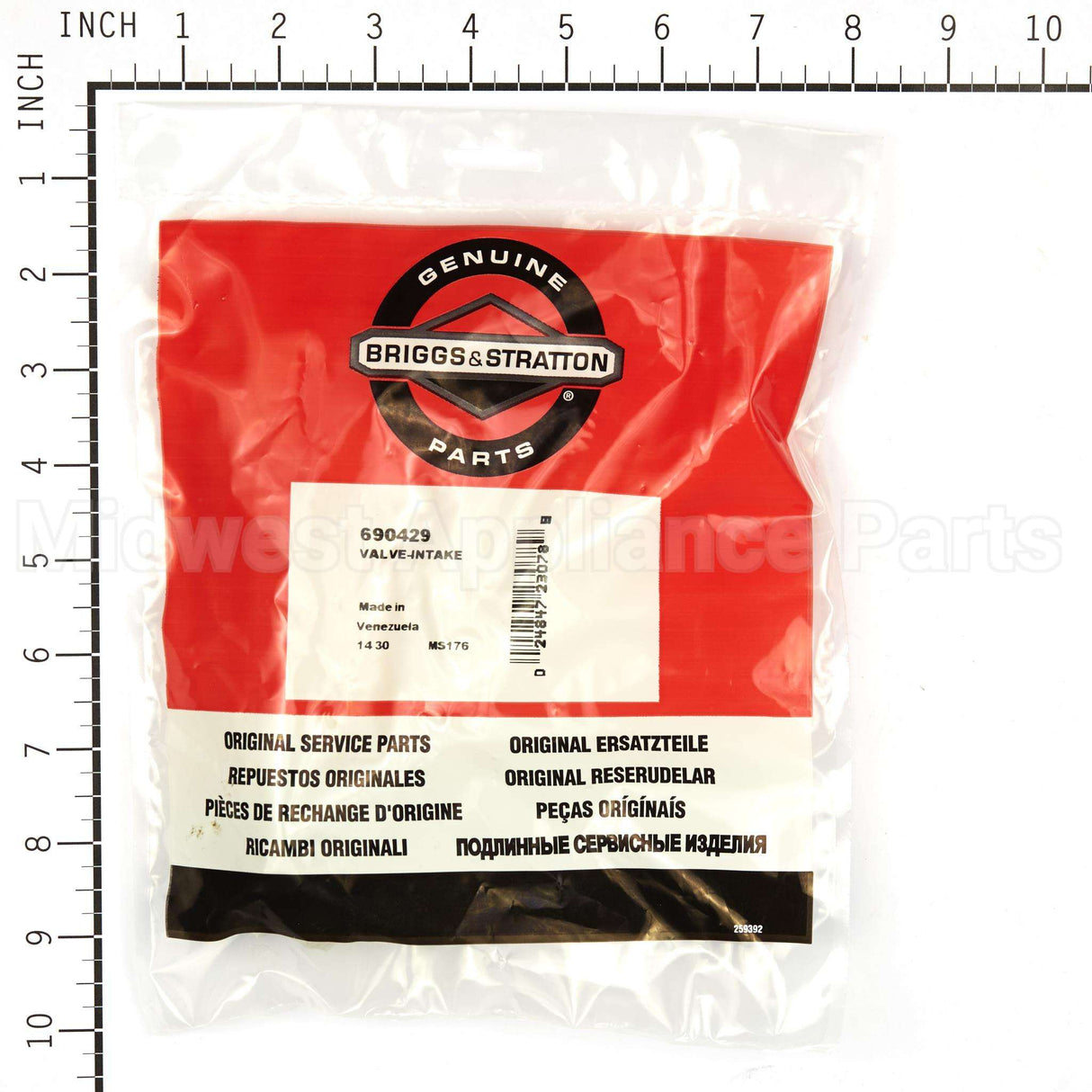 690429 Briggs & Stratton Valve-Intake