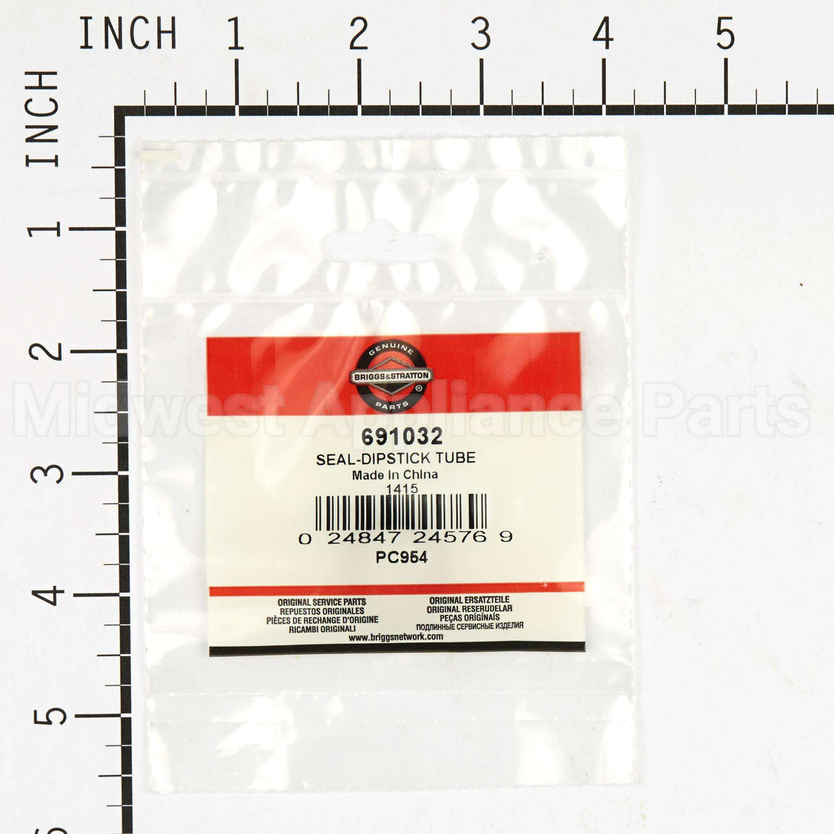 691032 Briggs & Stratton Seal-Dipstick Tube