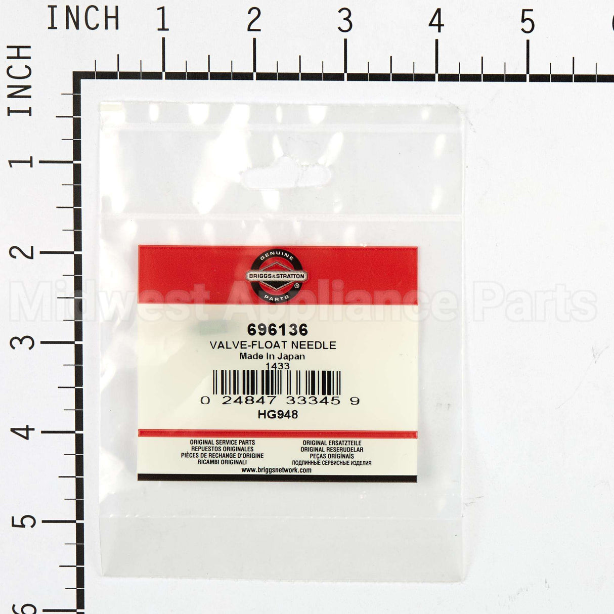 696136 Briggs & Stratton Valve-Float Needle