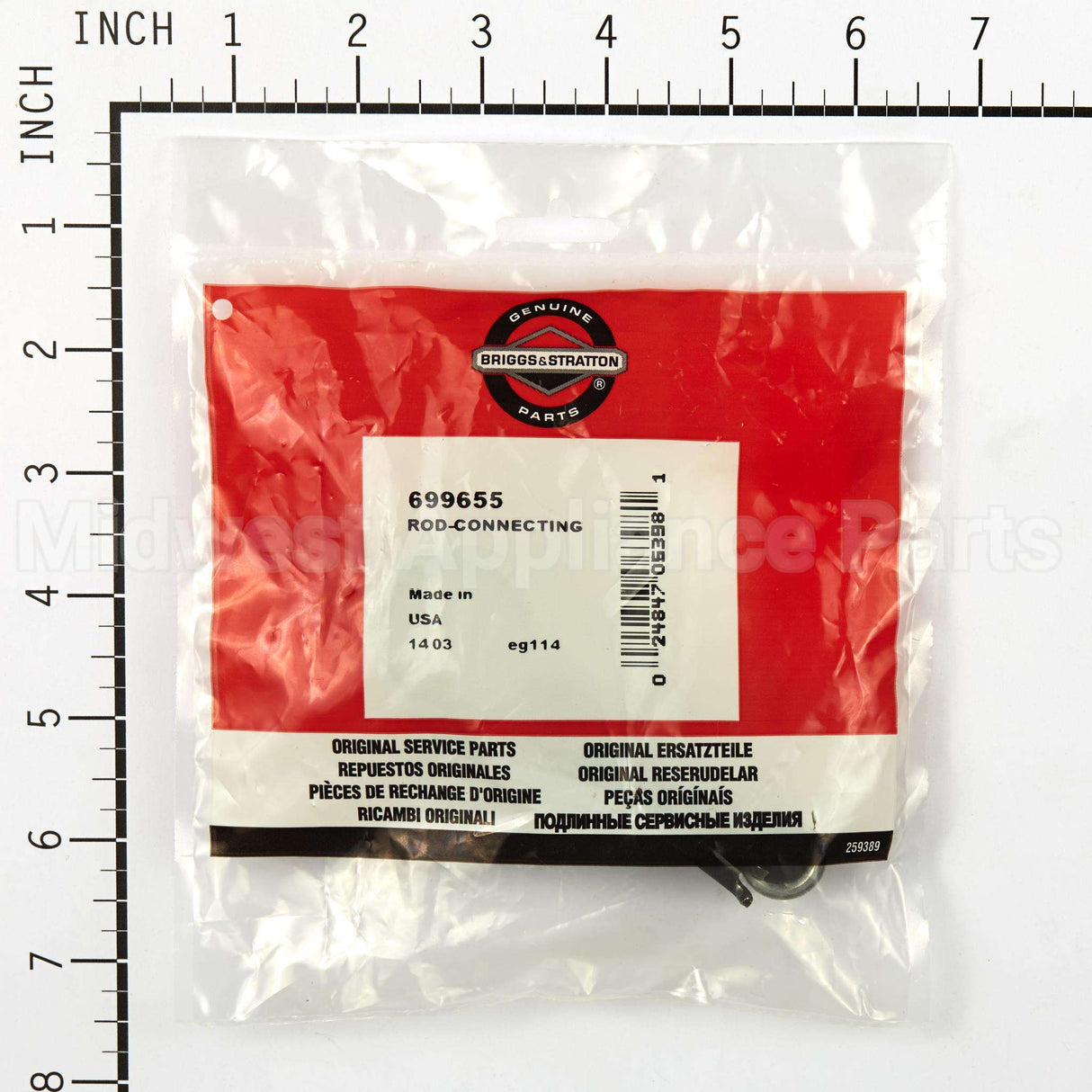 699655 Briggs & Stratton Rod-Connecting