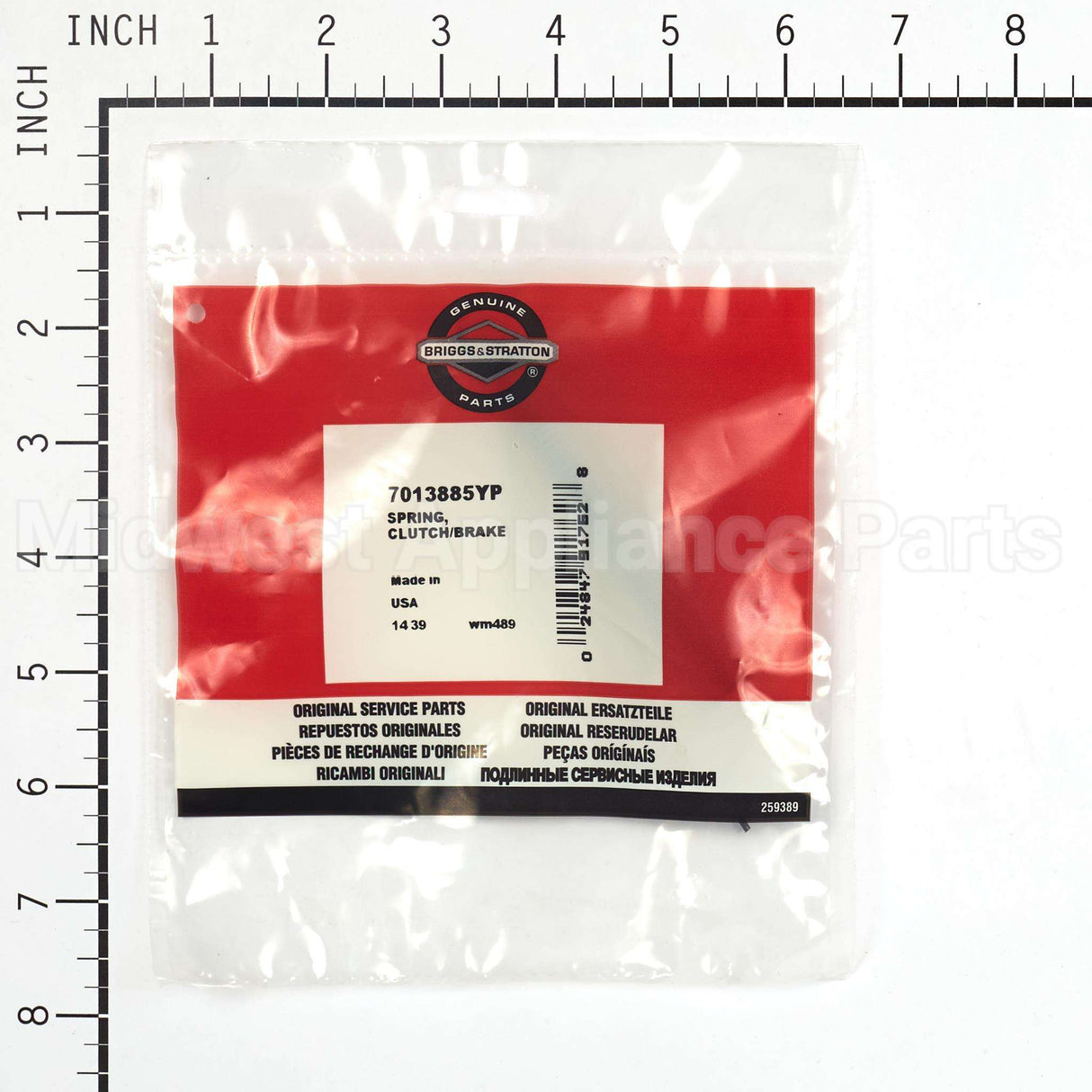 7013885YP Briggs & Stratton Spring Clutch/Brake