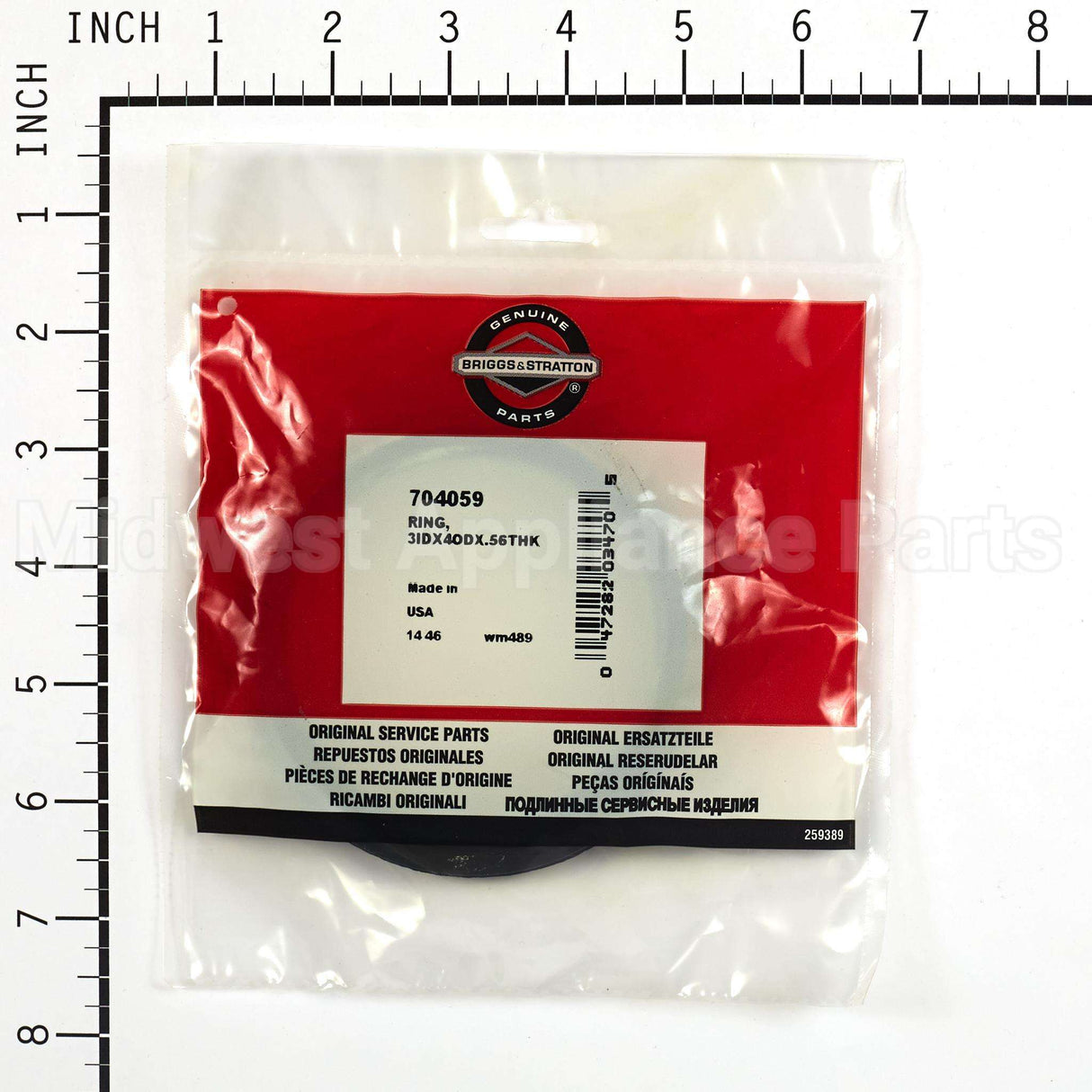 704059 Briggs & Stratton Ring 3Idx4Odx.56Thk