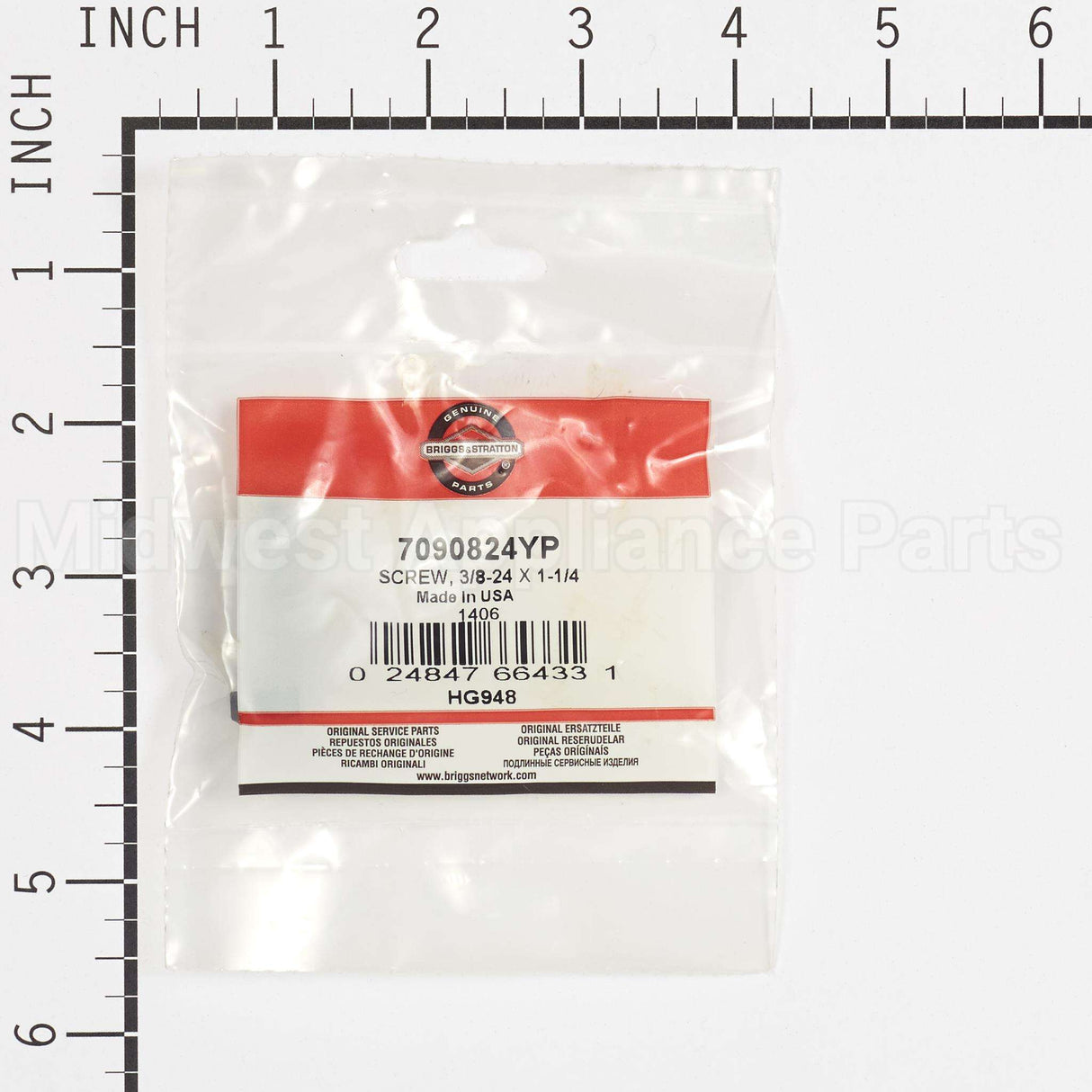 7090824YP Briggs & Stratton Screw 3/8-24 X 1-1/4