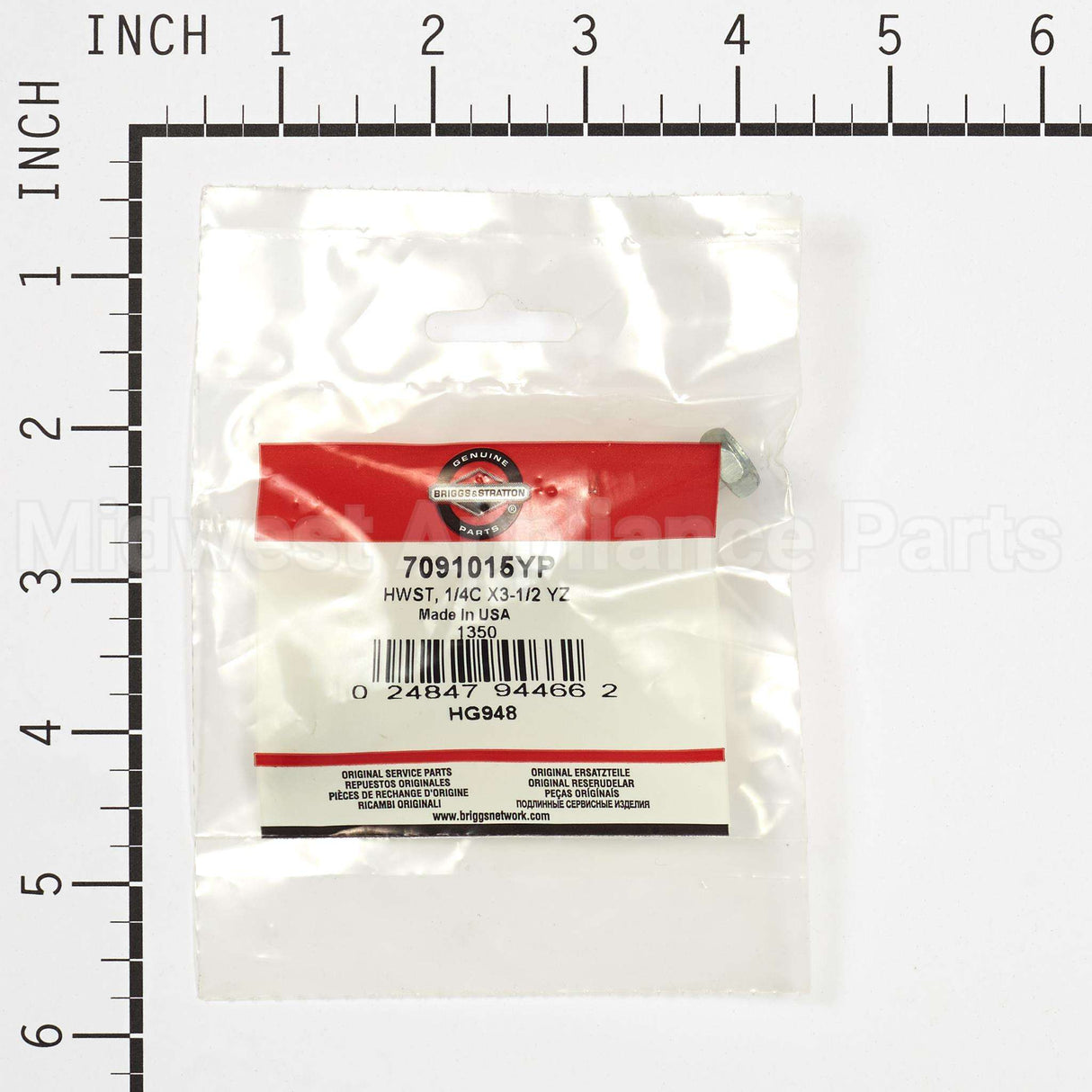 7091015YP Briggs & Stratton Hwst 1/4C X3-1/2 Yz