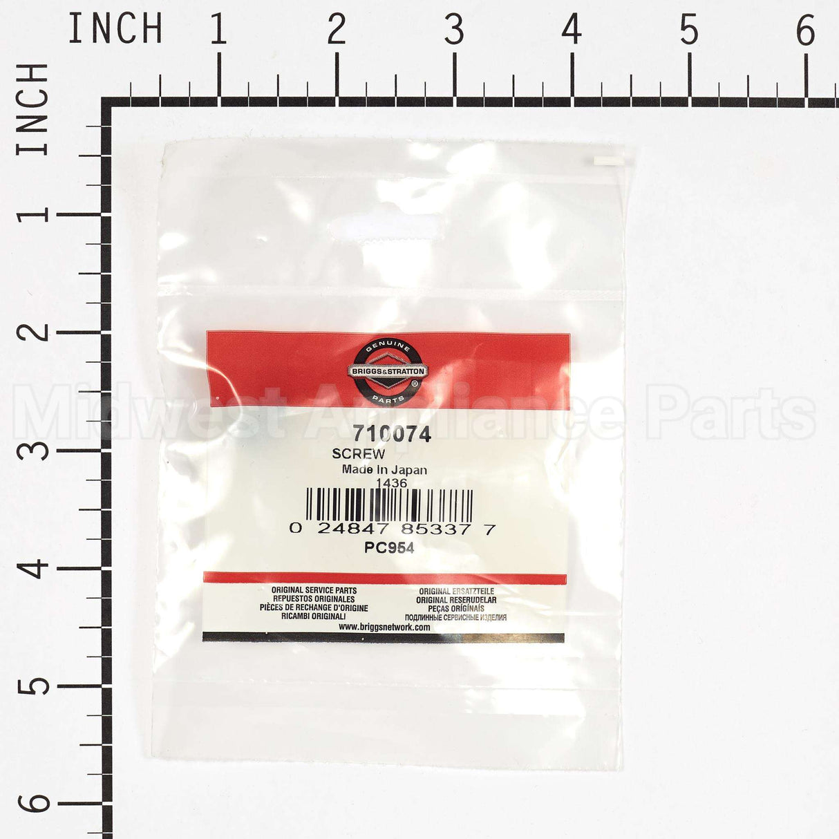 710074 Briggs & Stratton Screw