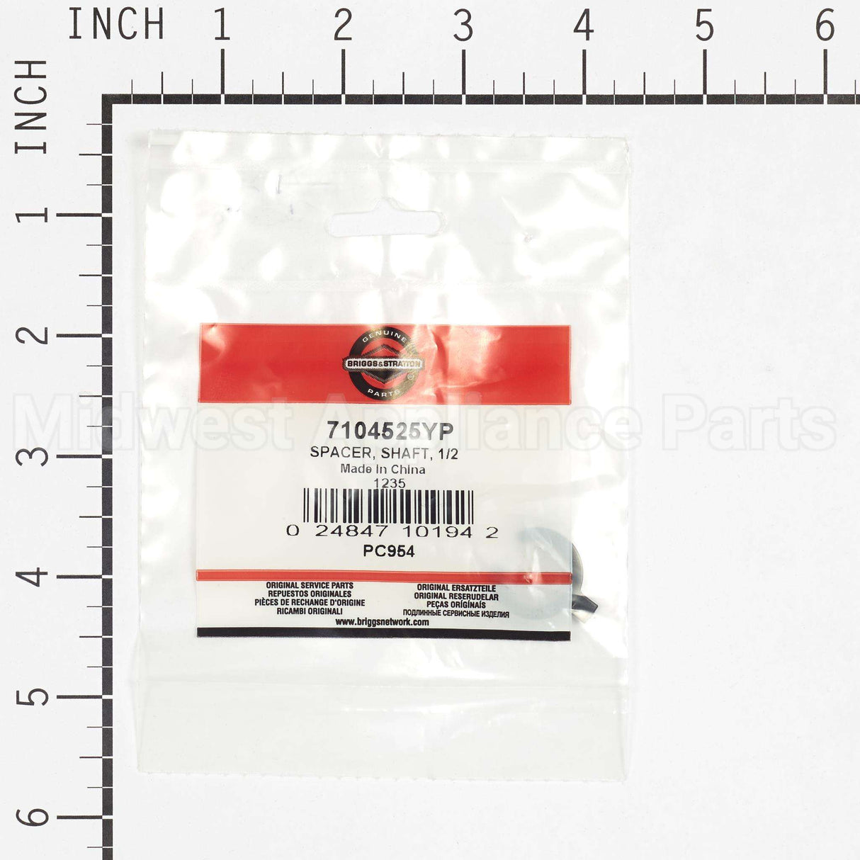 7104525YP Briggs & Stratton Spacer Shaft 1/2