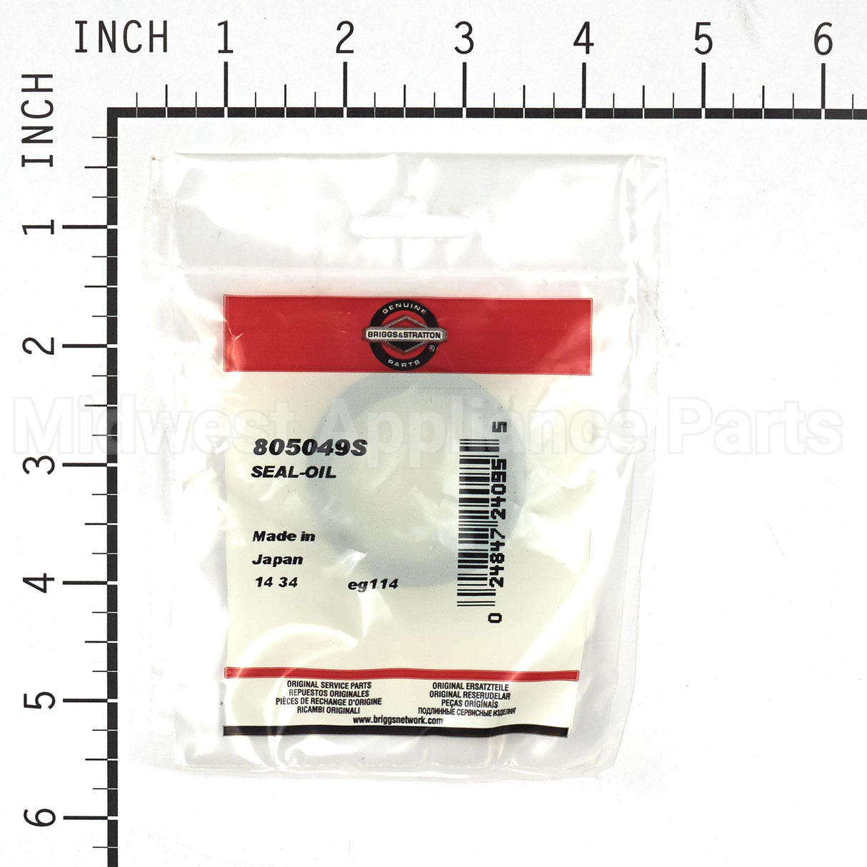 805049S Briggs & Stratton Seal-Oil