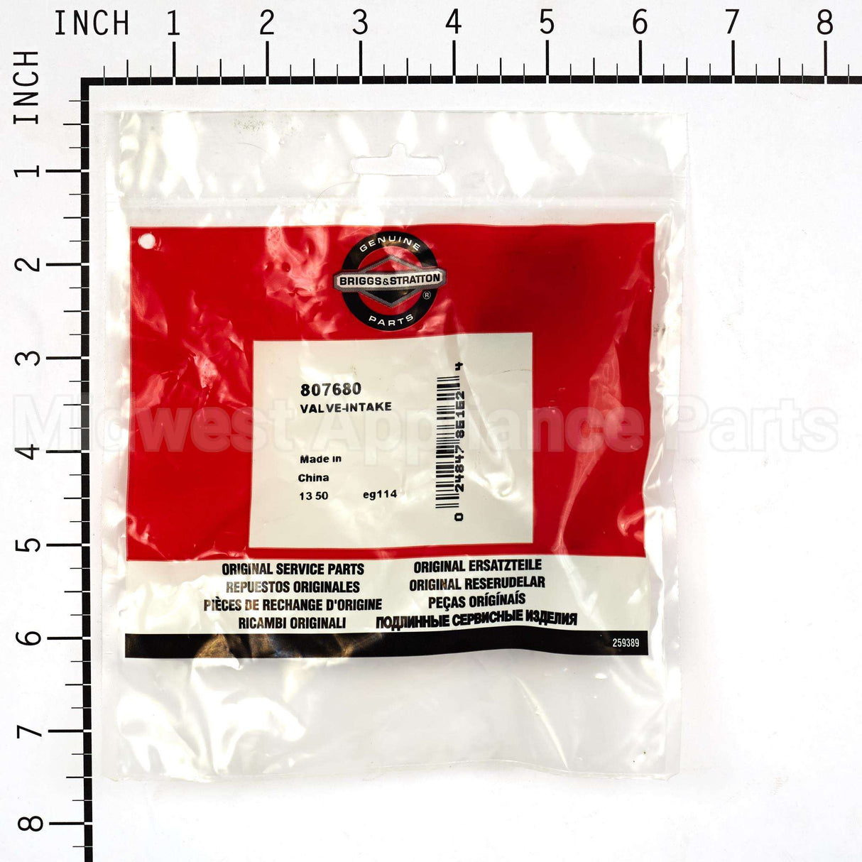 807680 Briggs & Stratton Valve Intake