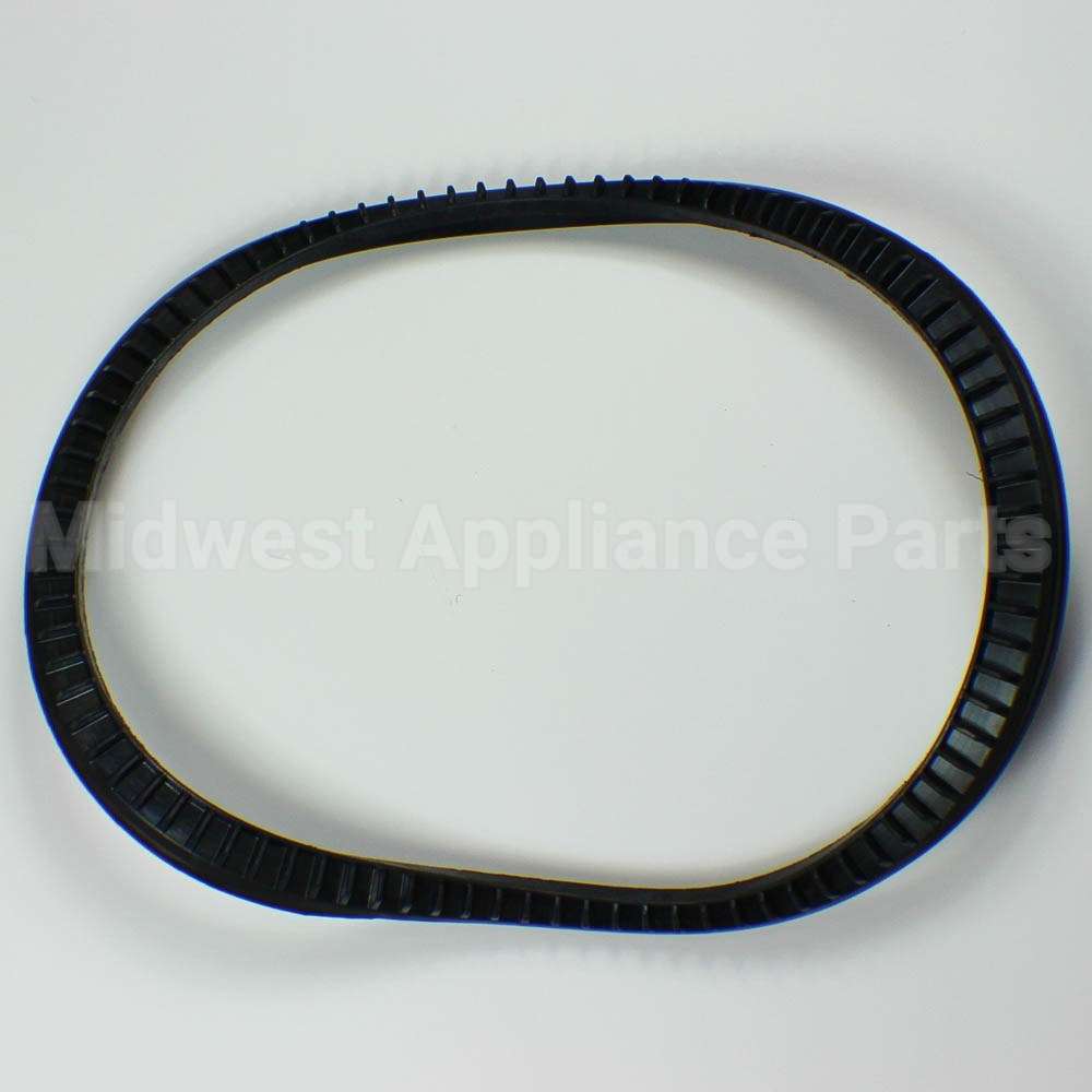 8268395 Whirlpool Seal -Sump