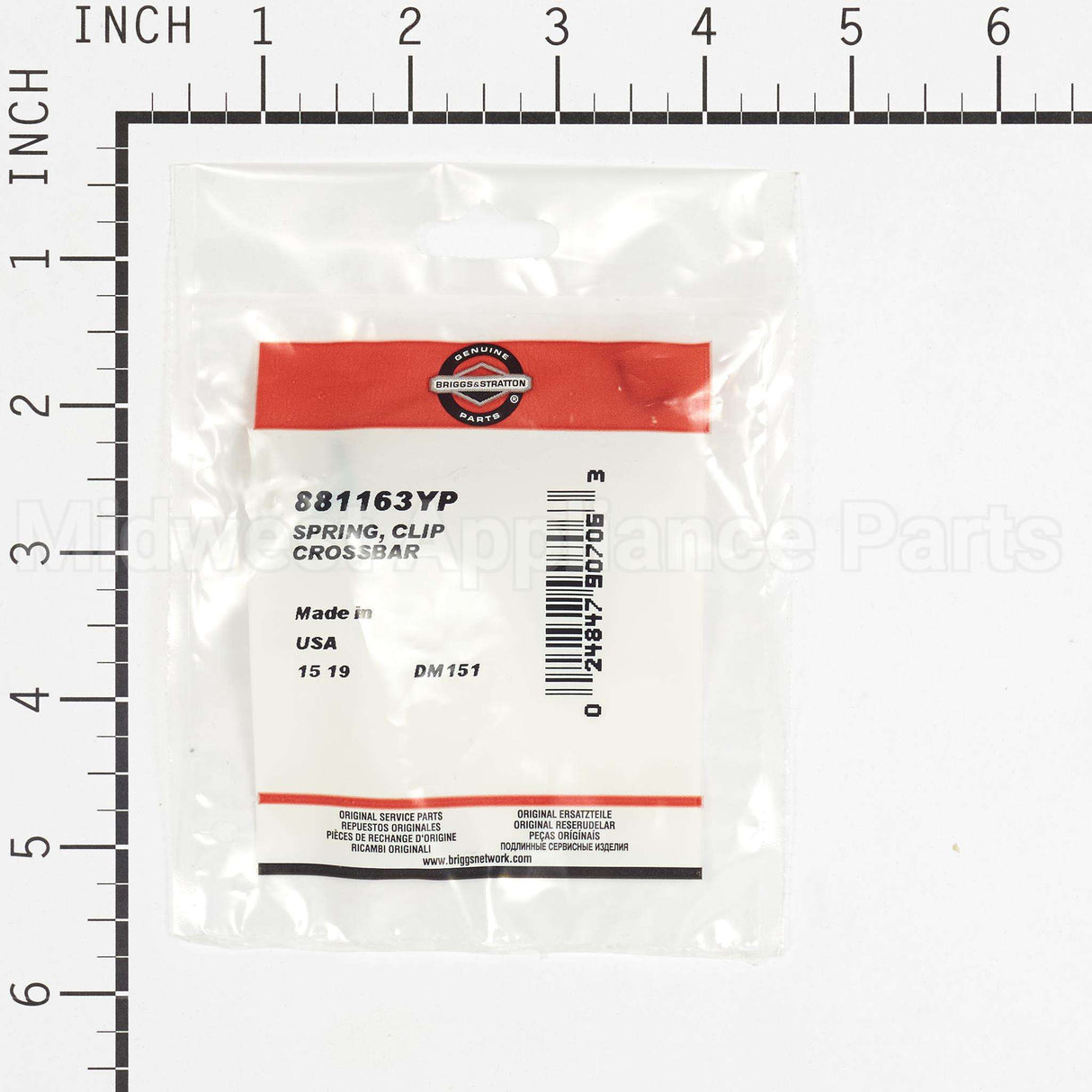 881163YP Briggs & Stratton Spring Clip Crossbar
