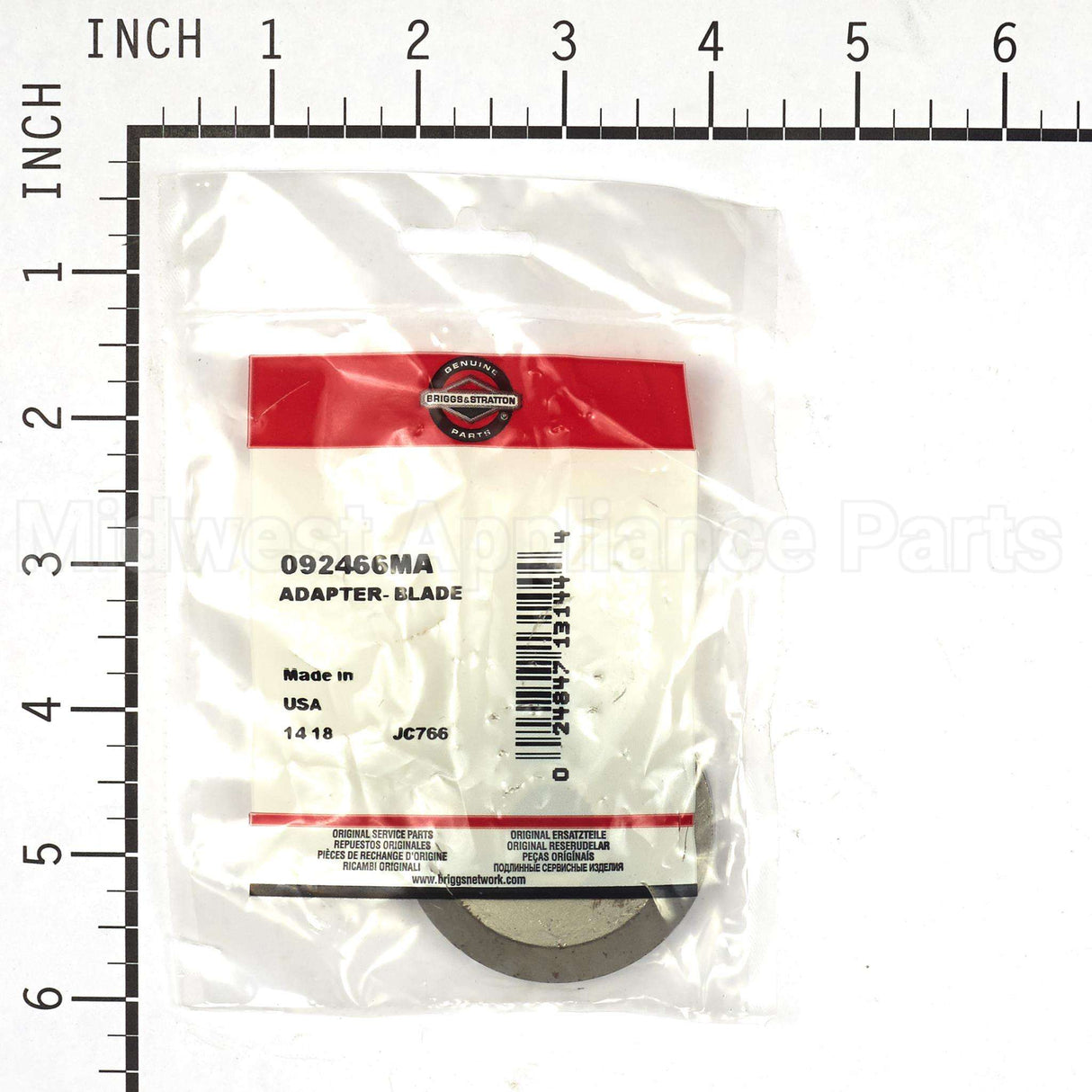 92466MA Briggs & Stratton Adapter- Blade