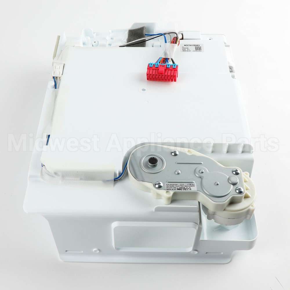 ACZ74170503 LG Dispenser Assembly,Ice