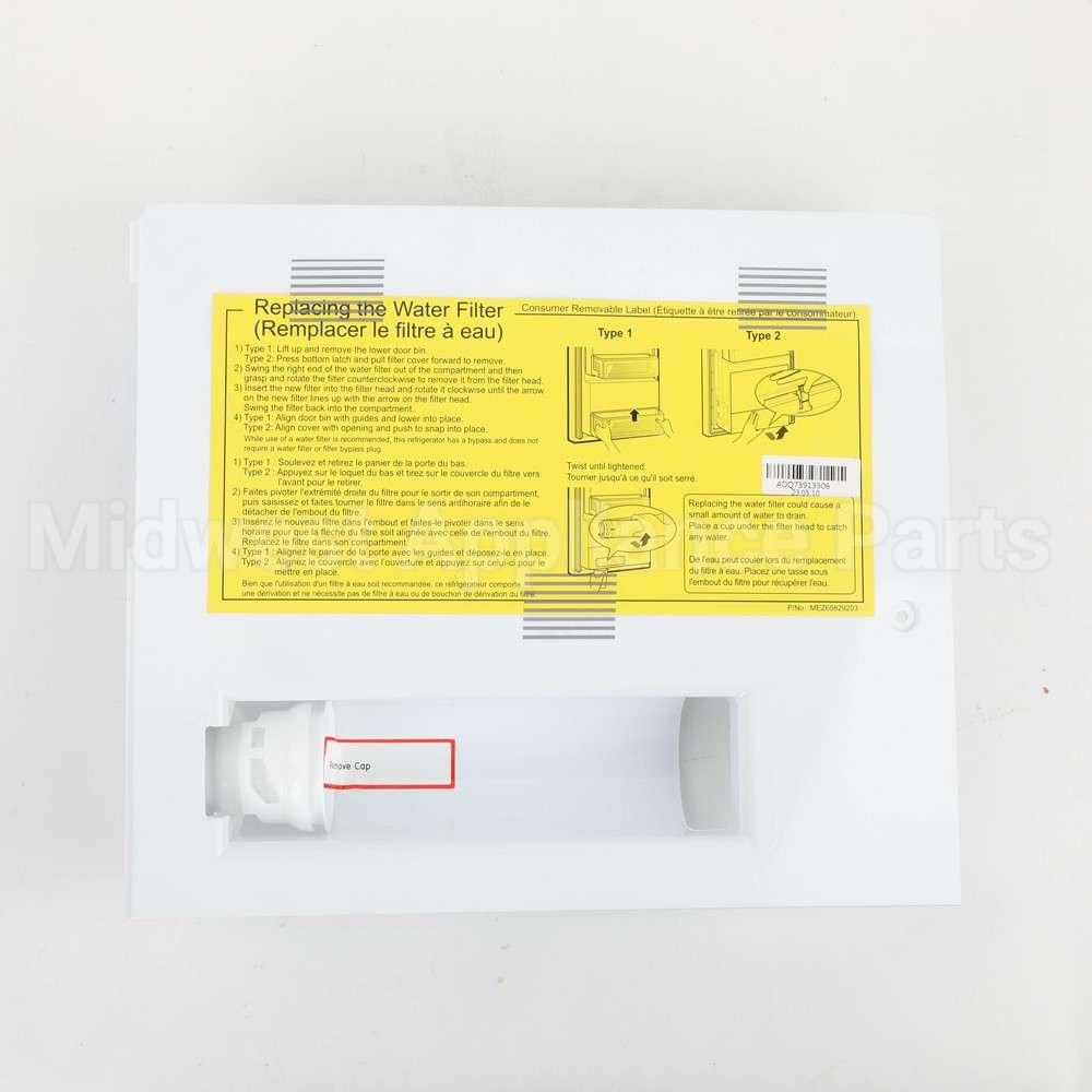 ADQ73913306 LG Filter Assembly,Water