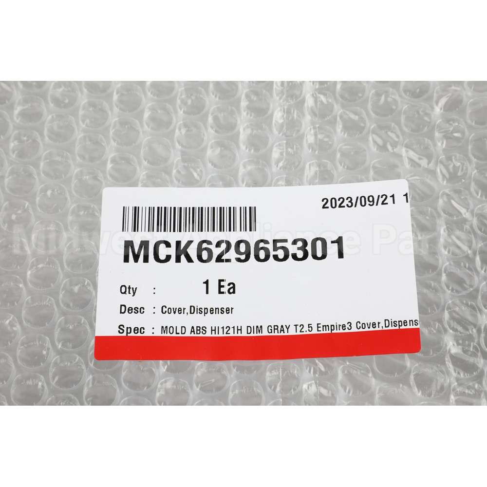 MCK62965301 LG Cover,Dispenser