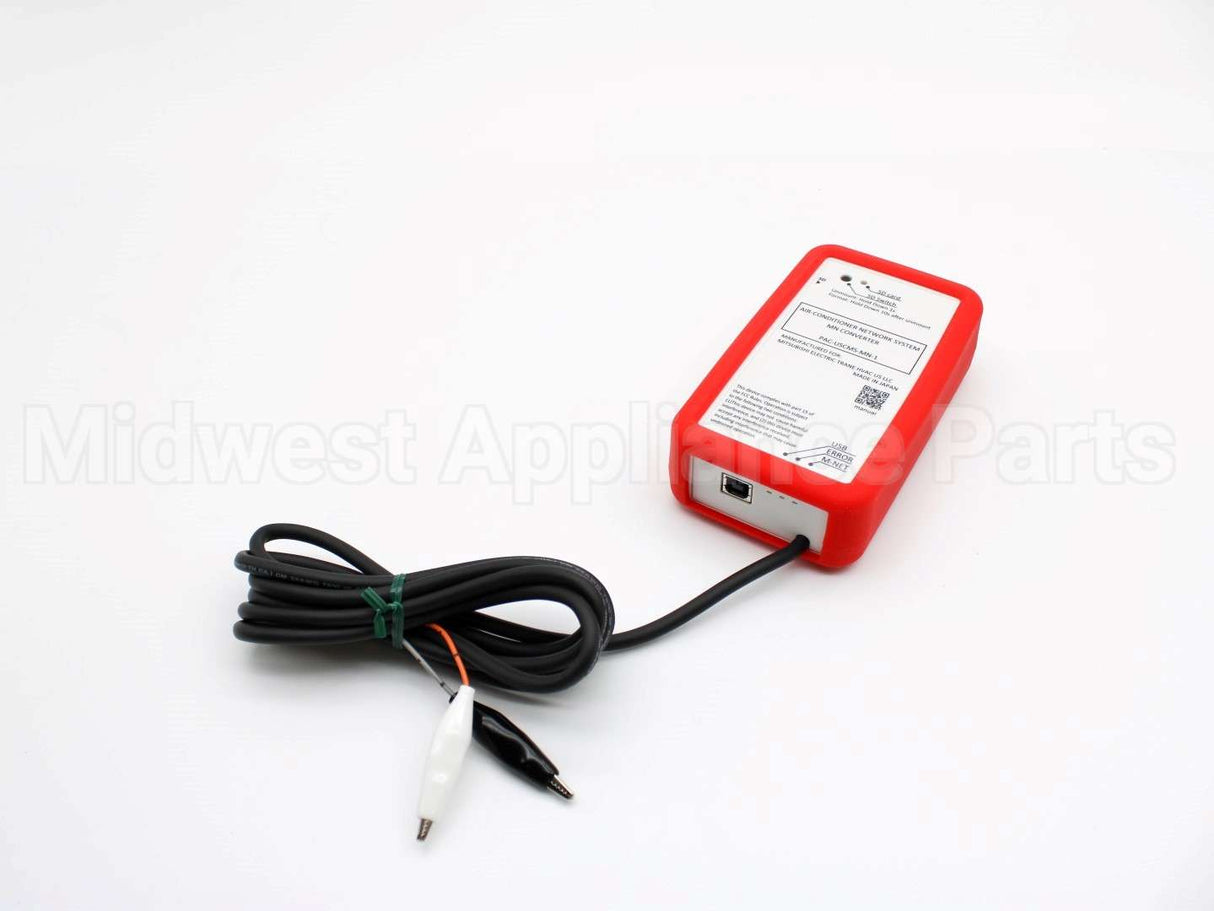 PAC-USCMS-MN-1 Mitsubishi Electric Maintenance Tool