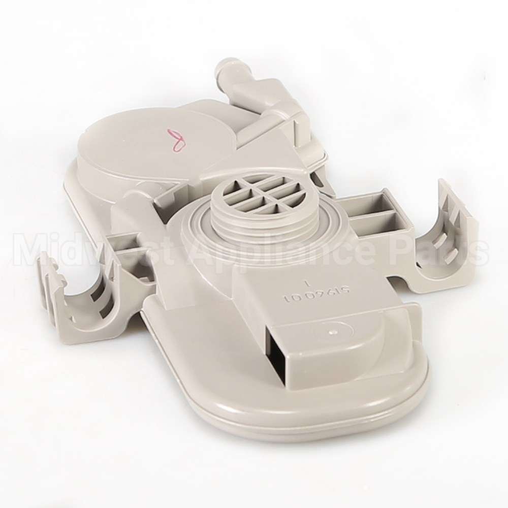 W10041900 Whirlpool 'Inlet