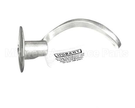 00-477521 Hobart Arm,20 Qteddough-Packed