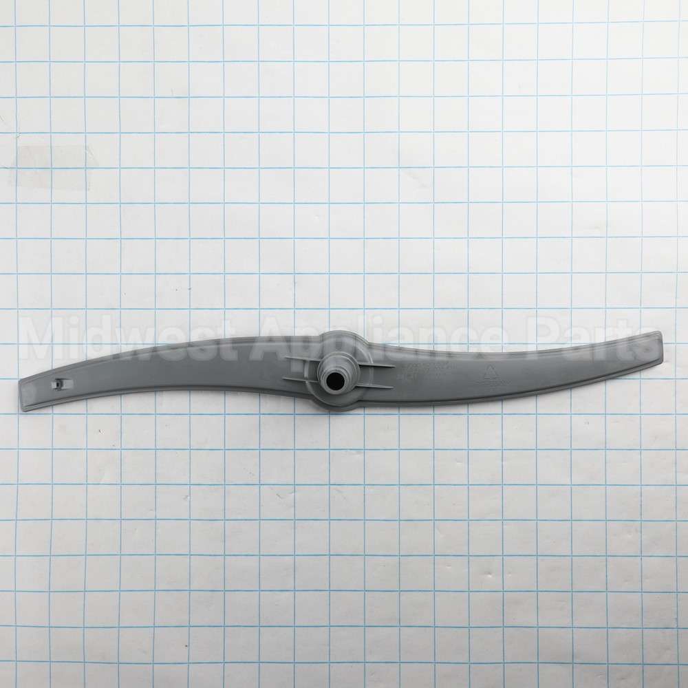 00668148 Bosch Spray Arm Bottom