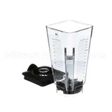 015504 Vita-Mix 48 Oz Cont/Wet Bl/Lid