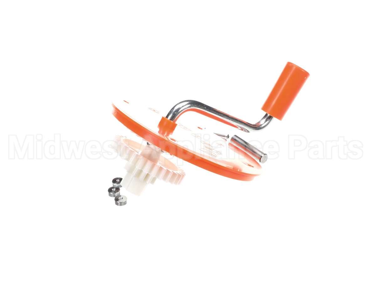 02812.0000 Dynamic Mixer Small Cover W Handle & Drive Gear