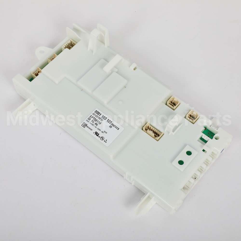 10001341 Bosch Power Module Programmed